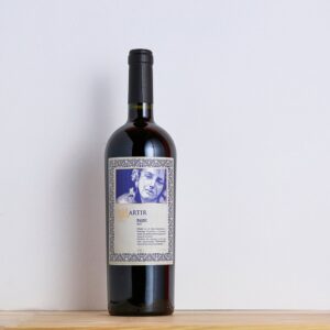 Martir Malbec