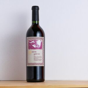 Martir Cabernet Franc