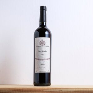 Achaval Ferrer Finca Mirador