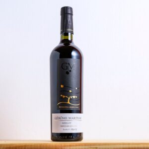 Gérôme Marteau Reserva Merlot