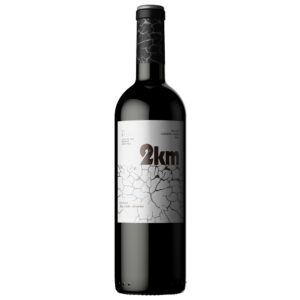 2km Arranque Cabernet Franc