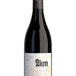 2km Naranjo de Chardonnay